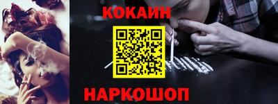 стаф Малгобек