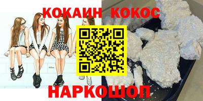 дмт Мариинск