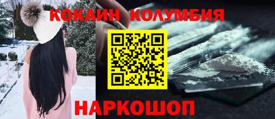 скорость mdpv Можайск