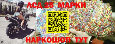 spice Малоярославец