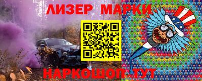 spice Малоярославец