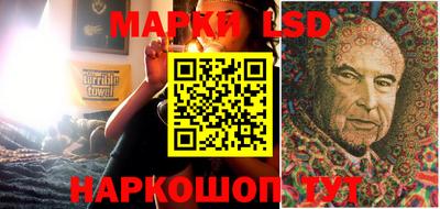 дмт Мариинск