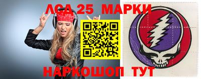spice Малоярославец