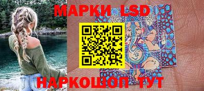 spice Малоярославец
