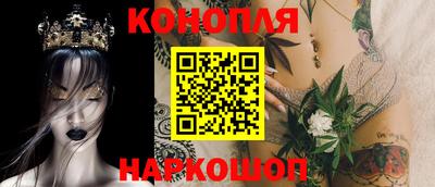 стаф Малгобек