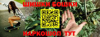 стаф Малгобек
