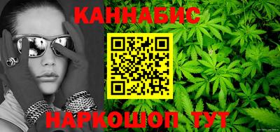 мефедрон мука Моздок