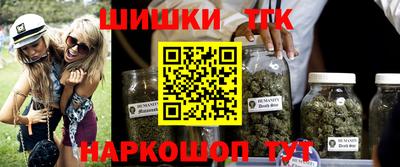 дмт Мариинск