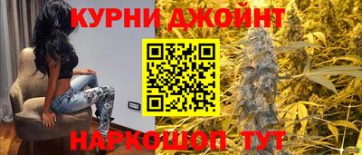 spice Малоярославец
