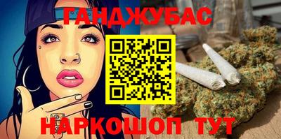 spice Малоярославец