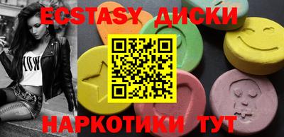 стаф Малгобек