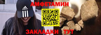 дмт Мариинск