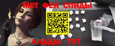 стаф Малгобек