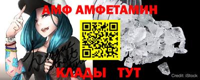 мефедрон мука Моздок