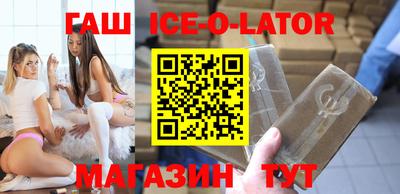 стаф Малгобек