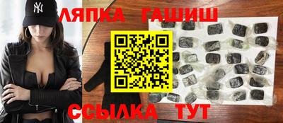 spice Малоярославец