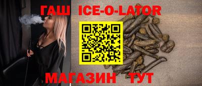 скорость mdpv Можайск