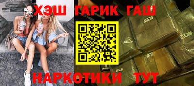 spice Малоярославец