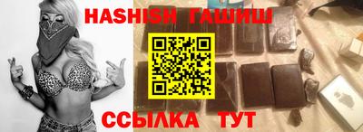дмт Мариинск