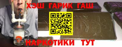 spice Малоярославец